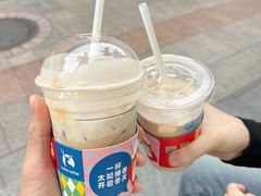 -瑞幸咖啡(太阳百货店)