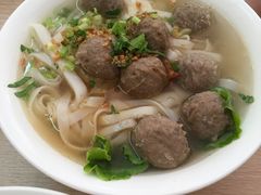 -彬记牛肉粿