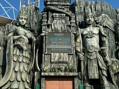 -西双版纳勐泐文化旅游区