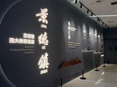 -万达广场(南昌红谷滩店)