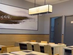 -吉野家(复兴路第二餐厅店)