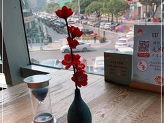 -蜜桃餐厅·伴山(湖滨商业街店)