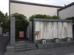 -粗茶淡饭·隐庐私厨(东亭店)
