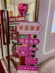 -希梵尔头皮抗衰·科技养发