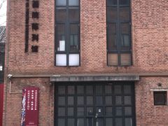 -中国艺术研究院油画院