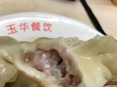 -玉华饮食店(茅台路店)