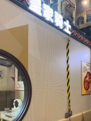 -卡通尼·Safari非洲探索乐园·生日会(金桥国际商业广场店)