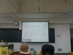 -福建师范大学(仓山校区)