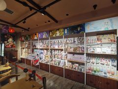 -IPSTAR·潮玩星球·主题店