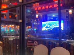 -年辉渔村·非遗传承餐厅(新丰江店)