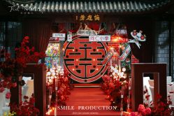 -颐和芥子园酒店·宴会厅