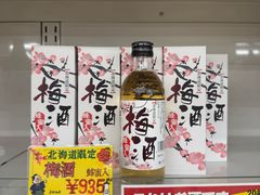 -(株)越後屋デパート