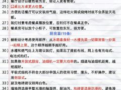 -恒彩家装·品质整装(集团店)