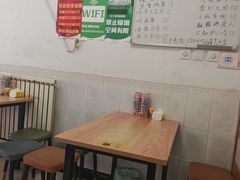 -明海小吃部(延安路店)