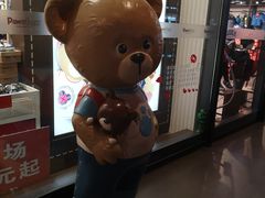-砂之船奥莱(南京江宁店)