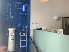 -杯欢制茶(三里屯店)