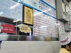 -穗银肠粉店(东川路店)