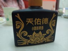 -马克力木手抓炕锅烤羊肉(盐湖一小区店)