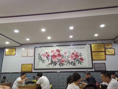 大堂-清真·穆萨砂锅(大皮院店)