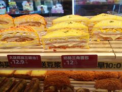 -味多美蛋糕(阜成门店)