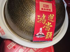 -魏铭鱼头捞饭(晋阳路店)