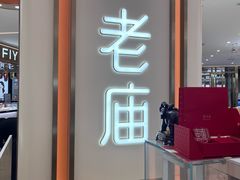 -南京商厦