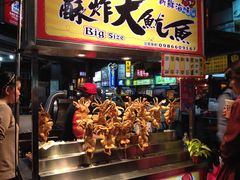 -六合夜市