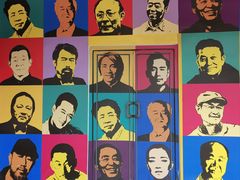 -西安电影制片厂