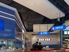 -克茗冰室(光明N次方公园店)