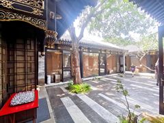 包房-花家怡园(四合院总店)