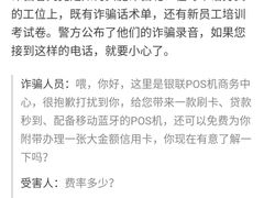 糯米蒸排骨-老宁波1381餐厅(宏泰广场店)