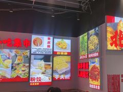 -雙冲柳州螺蛳粉&酸嘢&桂林米粉(簋街店)