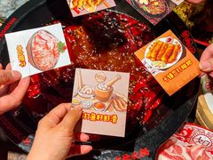 -牛市坎火锅(建设路店)