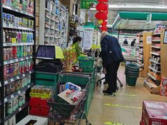 -婕妮璐超市 Jenny Lou’s Shop(三里屯店)