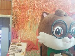 -天虹购物中心(石路店)