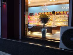 -一大糕点(纬六路店)