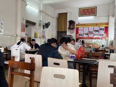 -石湾点心