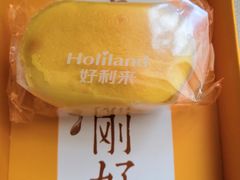 -好利来(龙首印象城店)