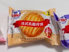 -味多美蛋糕(霍营地铁店)