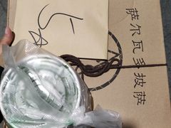 -萨尔瓦多Salvador's