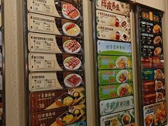 -大家乐(佛山普君店)