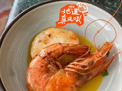 -白天鹅宾馆·流浮阁咖啡厅