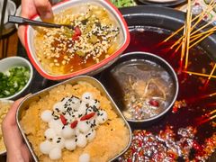 -陈眼镜火锅(总店)