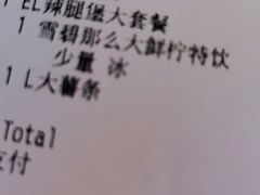 -麦当劳(龙信广场店)