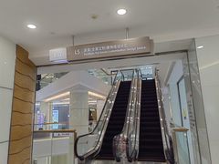 -家饰佳(宜山路店)
