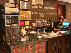 -包子大王(新泽巷店)