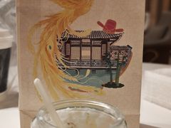 -民信老铺(东方广场店)