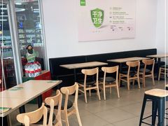 -老乡鸡(寿县三中店)