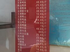 菜单-晶牌烤鸭(延吉东路557弄小区店)