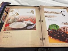 -广州塔晖粤轩中餐厅